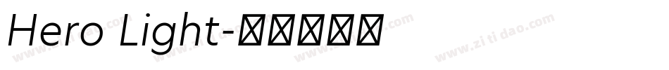 Hero Light字体转换